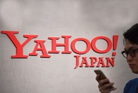 Closed search on Yahoo Japan Auctions and how to use it